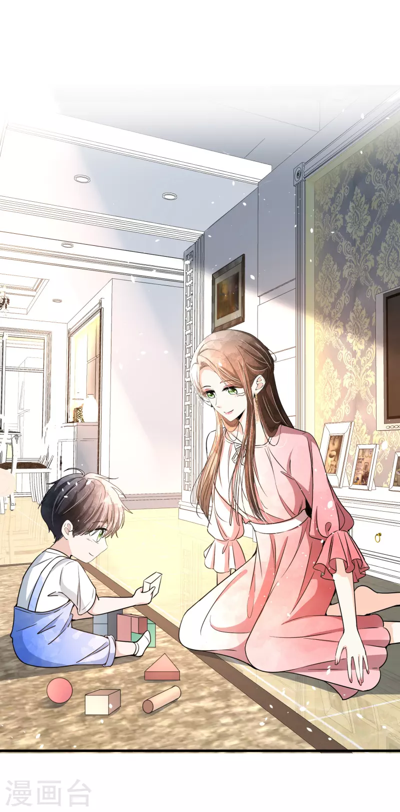 第140话 诗施和诗夏联手对付孙家1