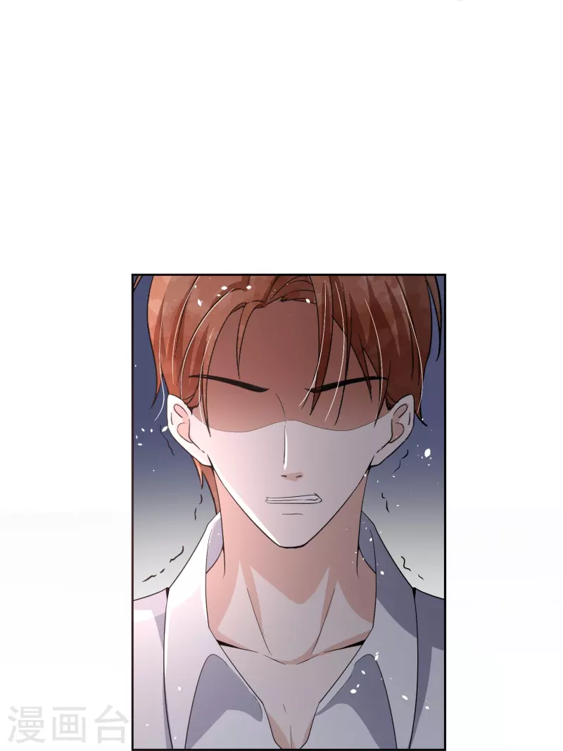 第217话 安逸南与孙茉订婚的真相24