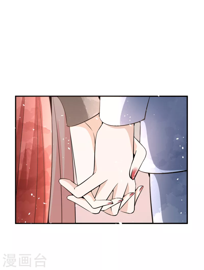 第166话 狗血的豪门恩怨剧情30