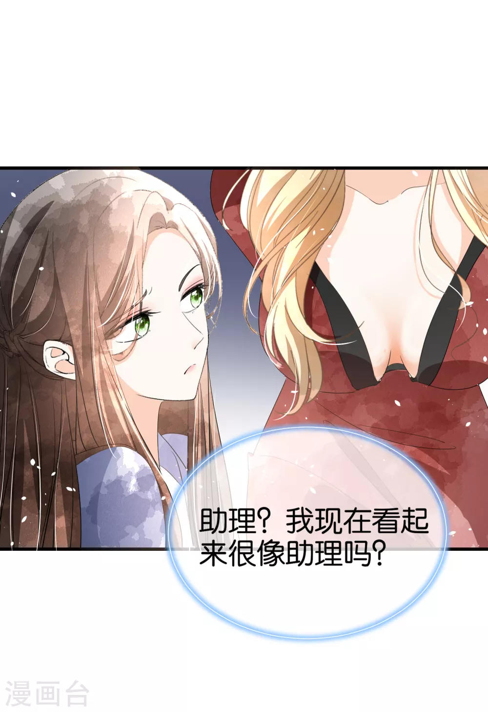 情人节活动中奖名单13