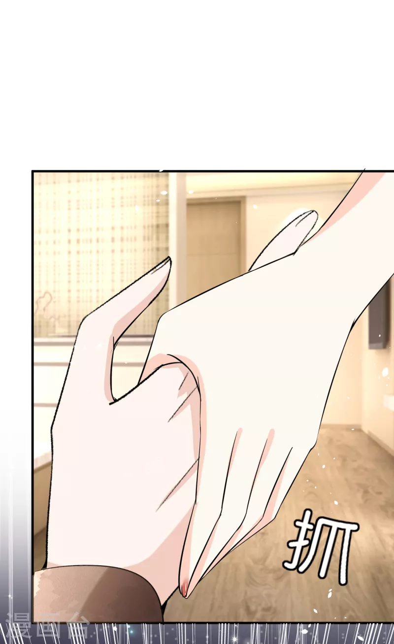 第165话 后妈阴谋败露留后手36