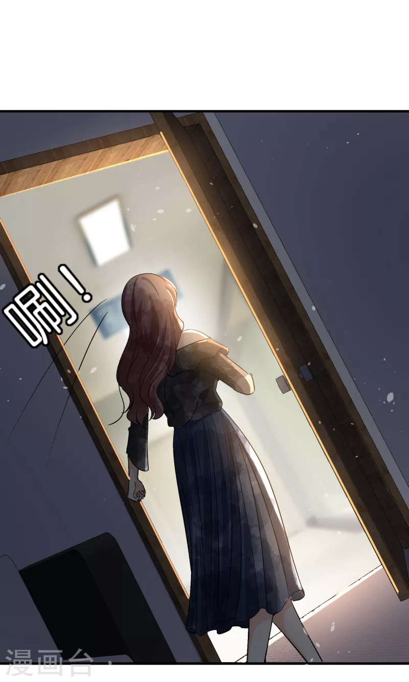 第165话 后妈阴谋败露留后手15