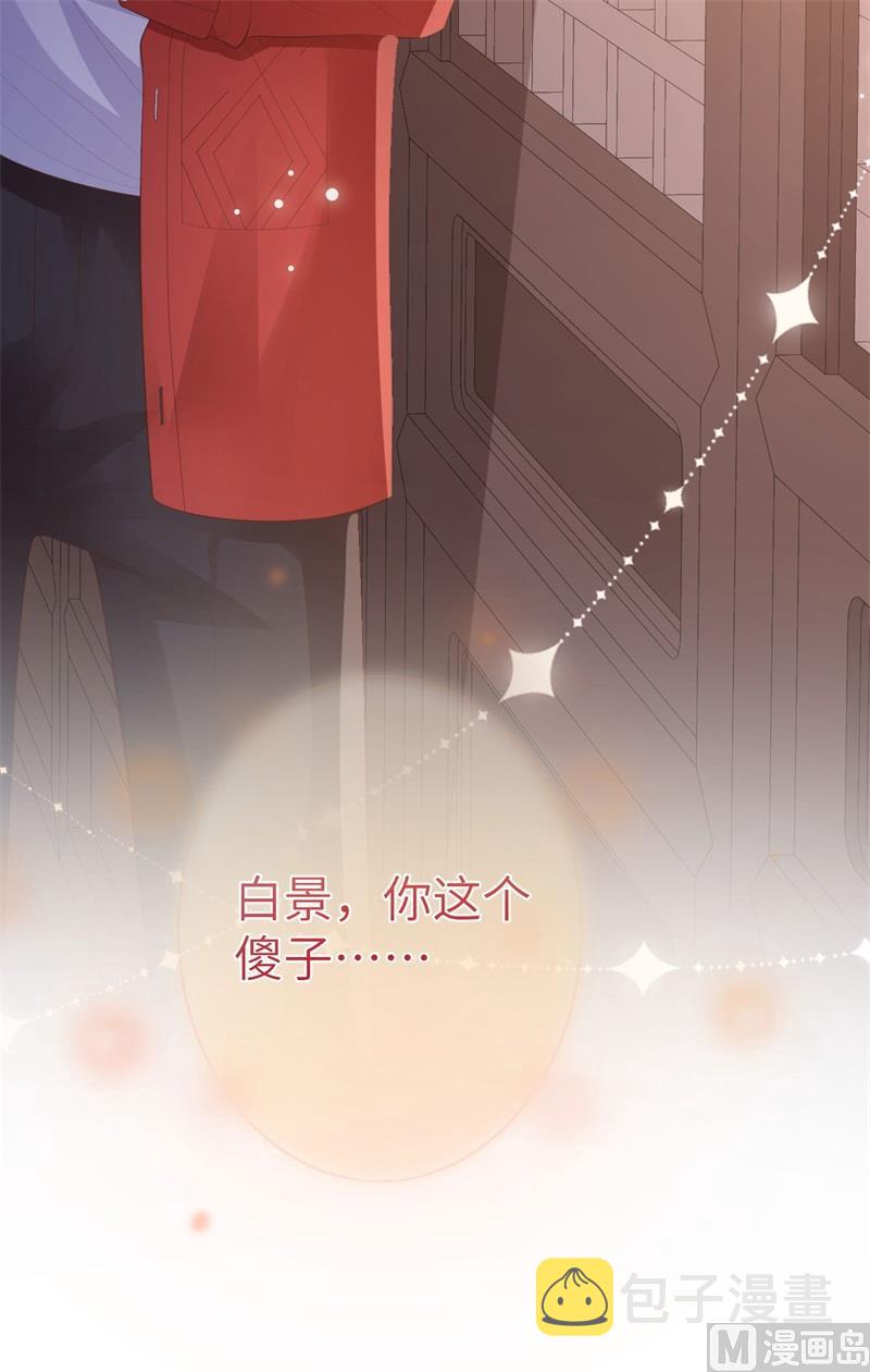 115命不久矣57