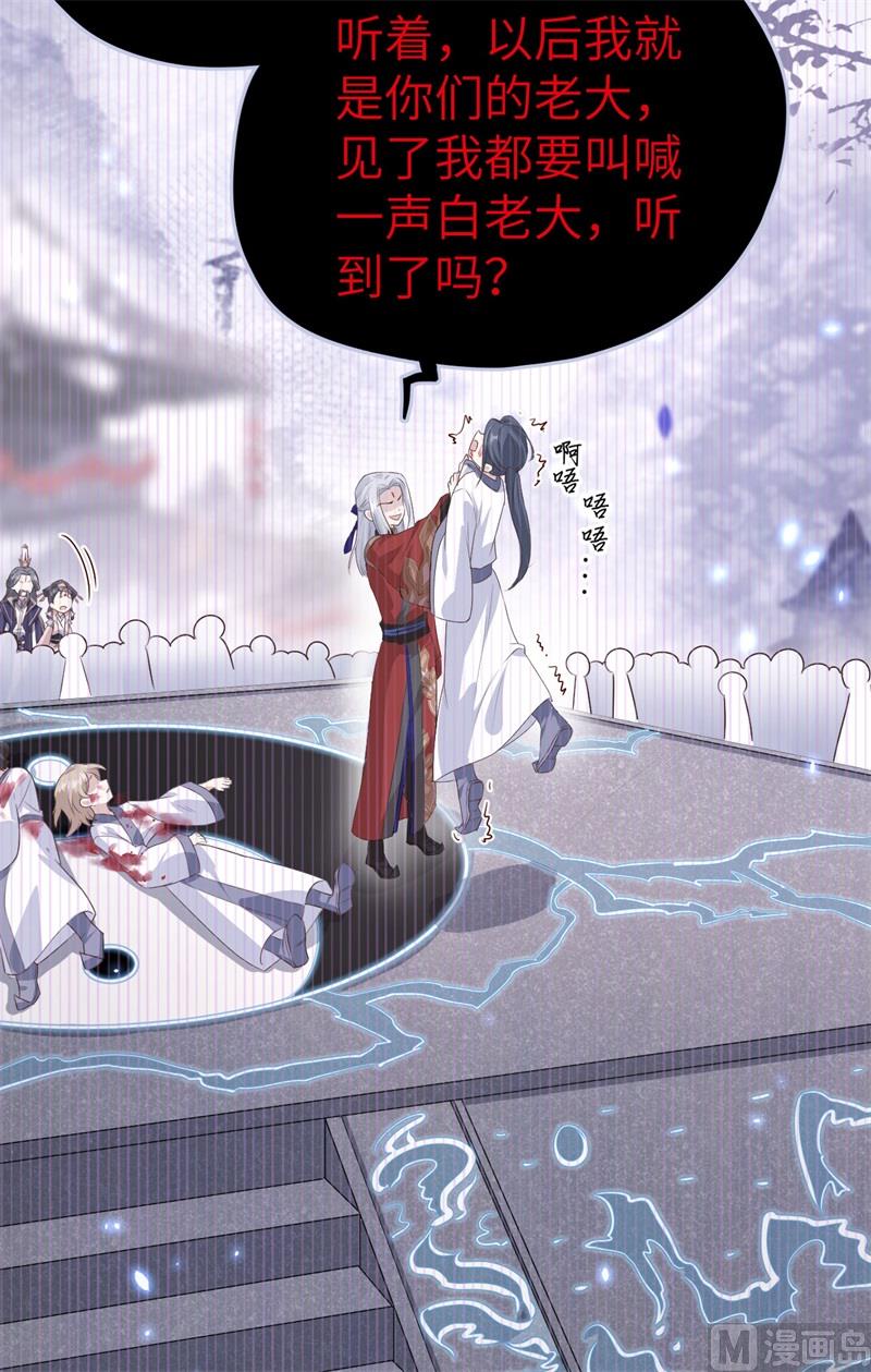 091 一些不死心的挣扎12