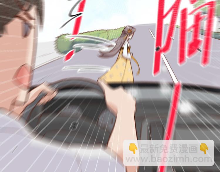 第8话 魔王，老子当定了！！68