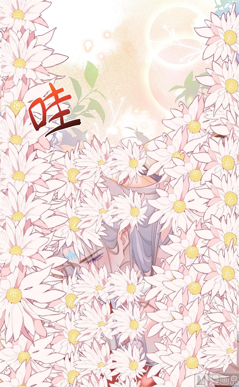 112白景的渣男语录55
