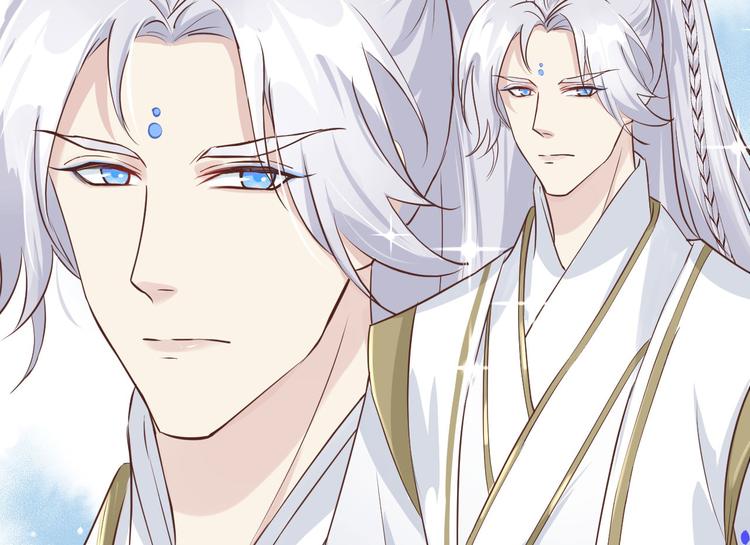 第37话 白宿主爱您爱的深沉12