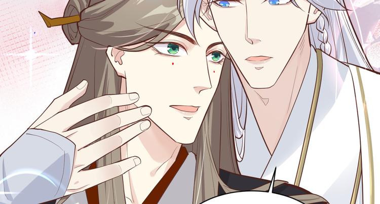 第45话 抓住你了！95