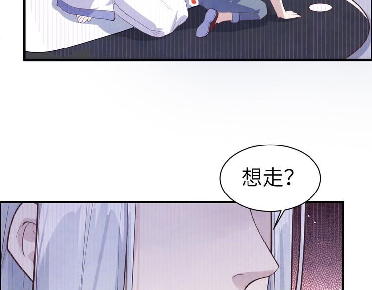第54话 我还能继续……155