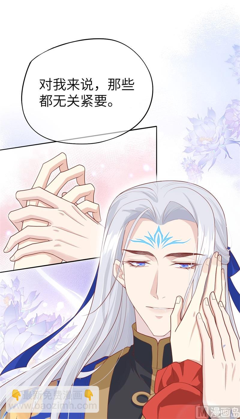090 以 命 换 命52