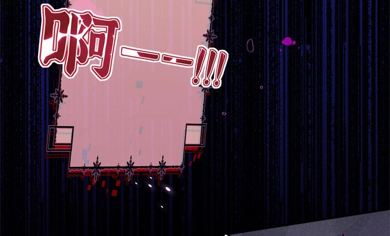 107 与妖王的决斗30