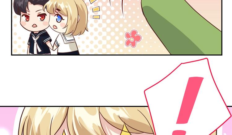 第37话 白宿主爱您爱的深沉44
