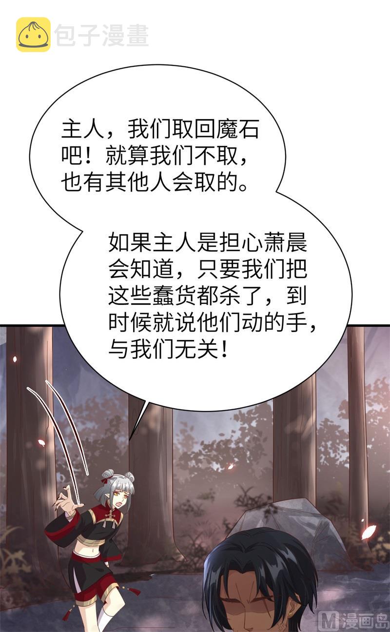 079 岐山灵脉9