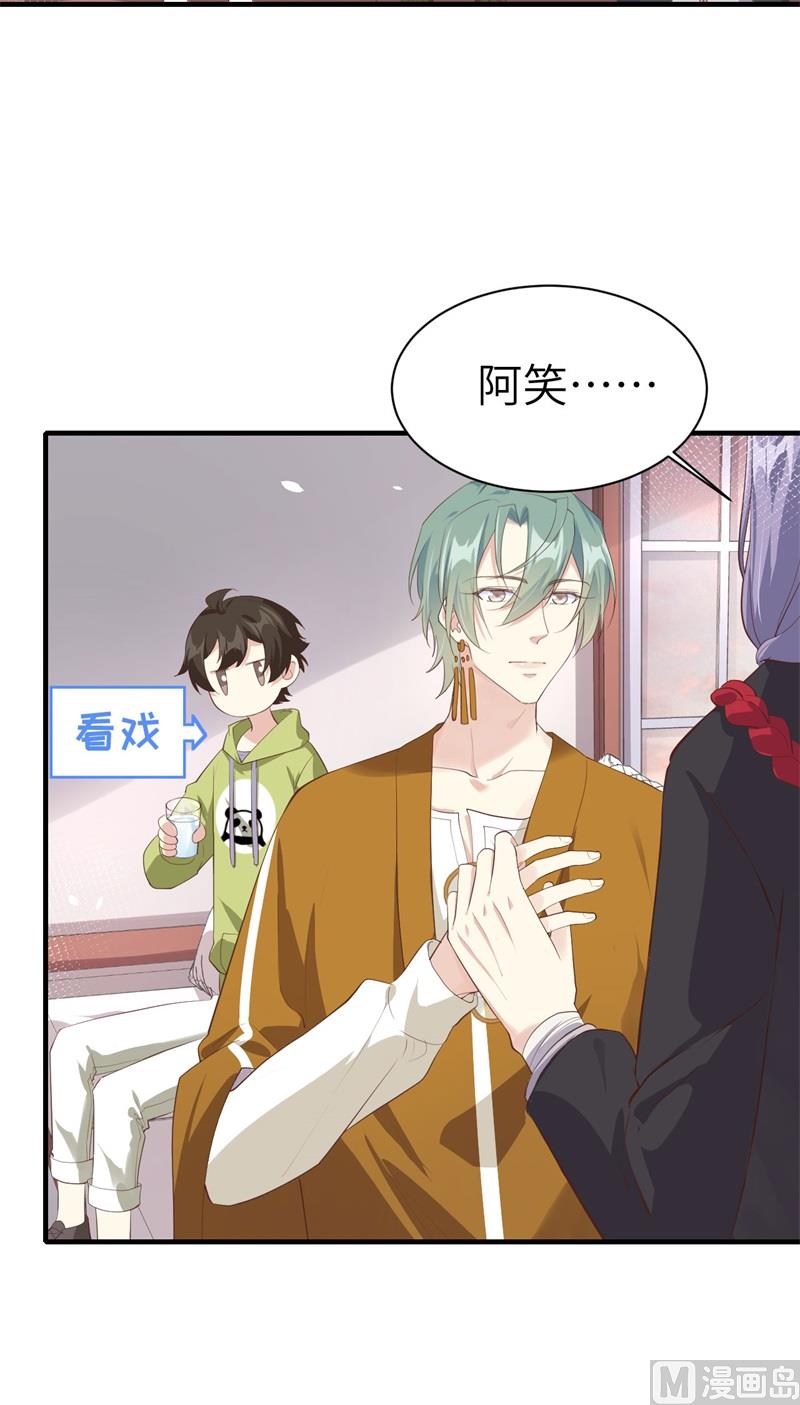 066 下次老子一定在上54