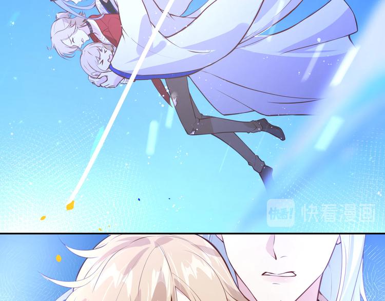 第4话 我不会放你走48