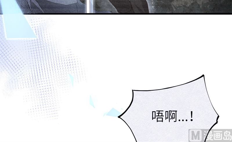 090 以 命 换 命21