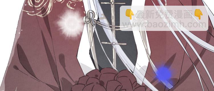 第5话 晚安，孩子他爸88