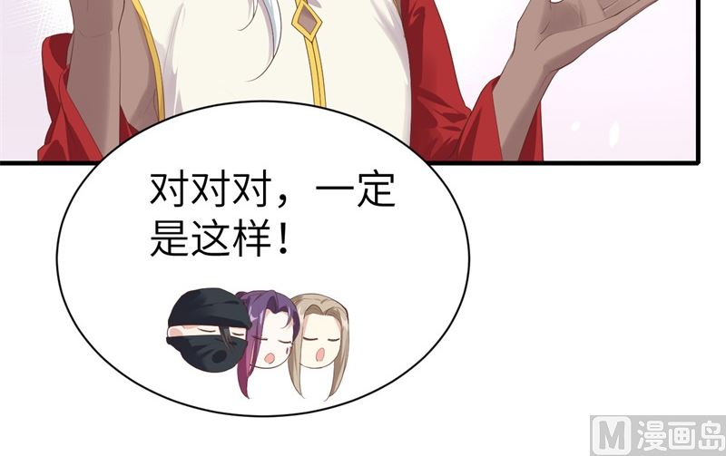 067 永 不  负  你54