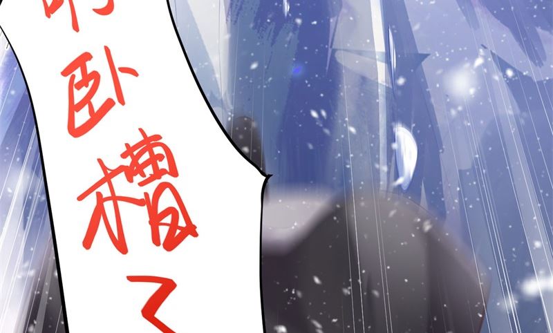 070 被老婆关心了！！80