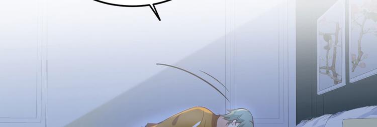第33话 谢天，你这次过分了！39