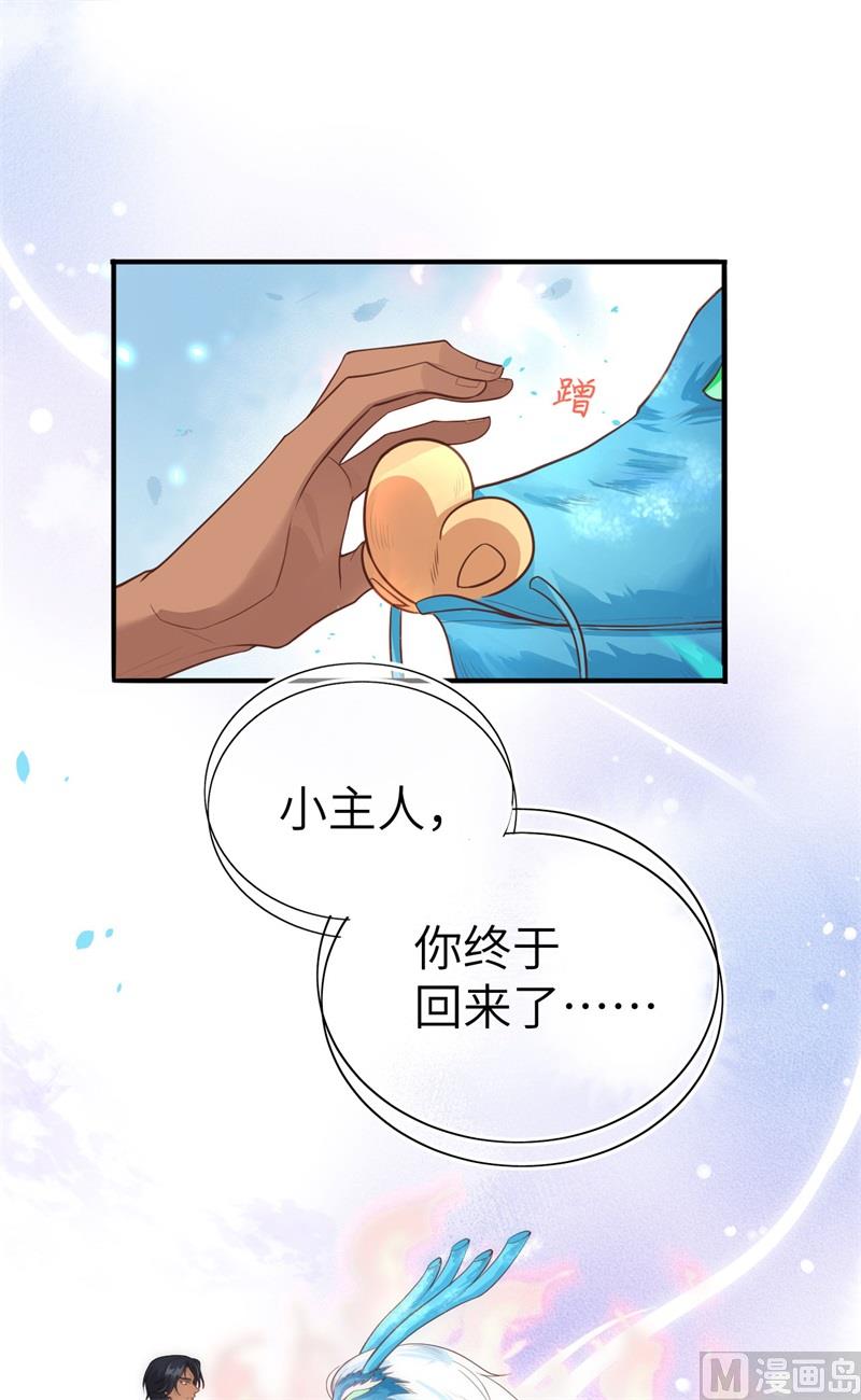 093 就是想抱抱你25