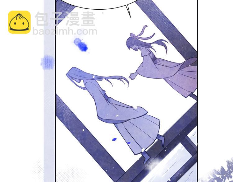 第5话 晚安，孩子他爸77