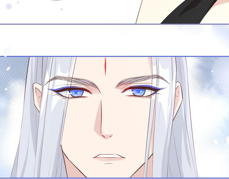 第34话 昨晚发生了什么？！49