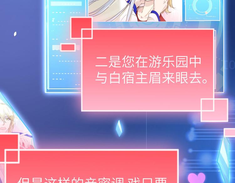 第46话 大郎，喝药了69
