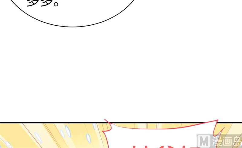 067 永 不  负  你42