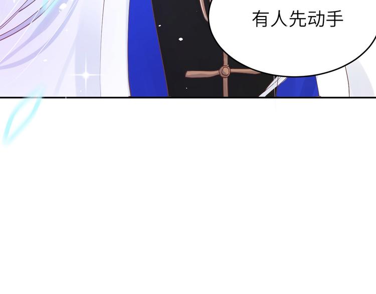 第11话 多多和少少120