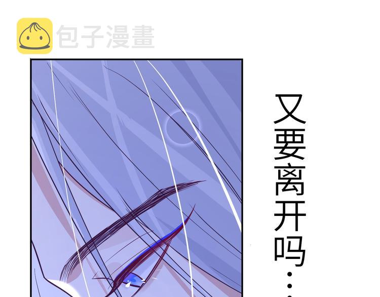 第30话 走，回家给我做饭~13