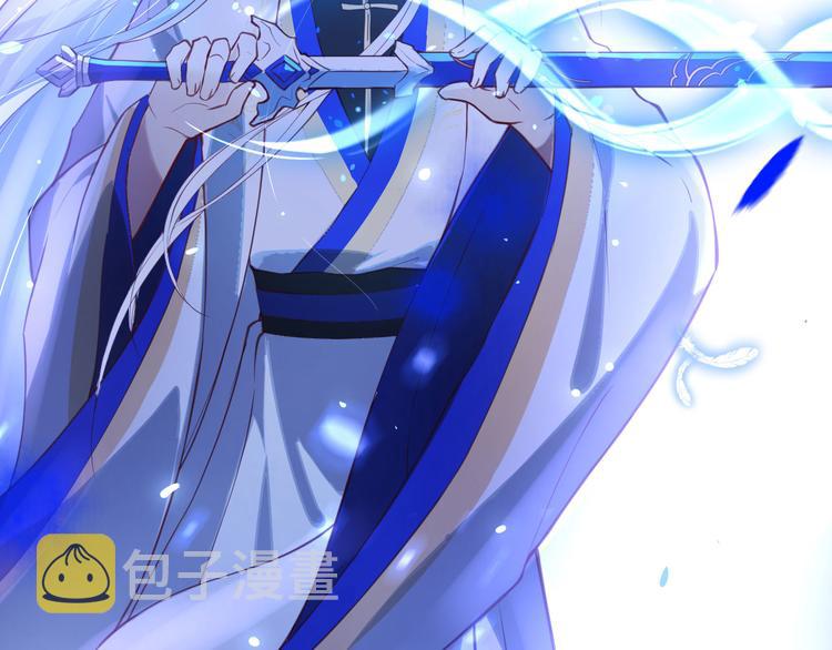 第4话 我不会放你走25