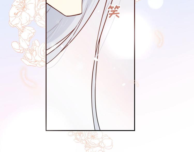 第7话 一起洗澡澡~~44