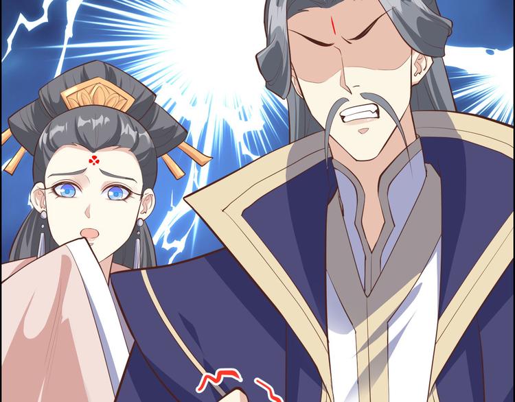 第53话 白老大？！！66