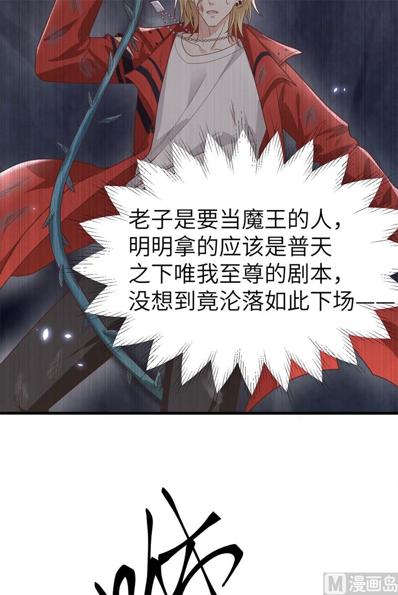 087 为夫来迟了......41