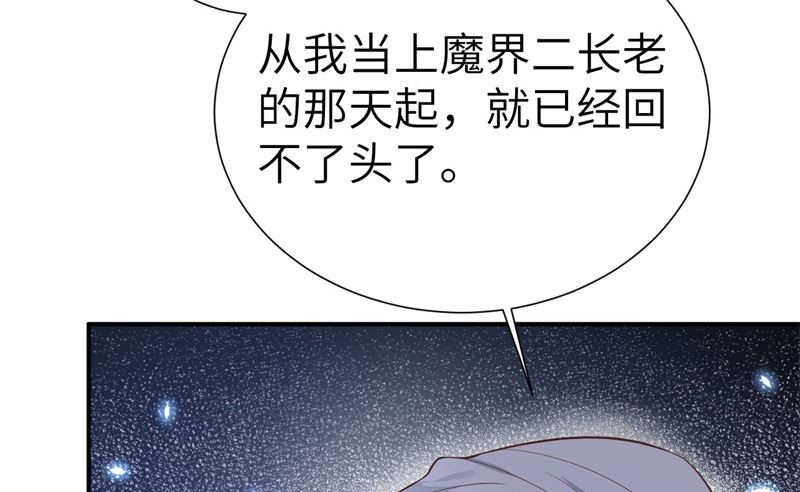 085 沉 如 枷 锁71