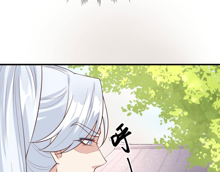 第52话 神秘新娘109