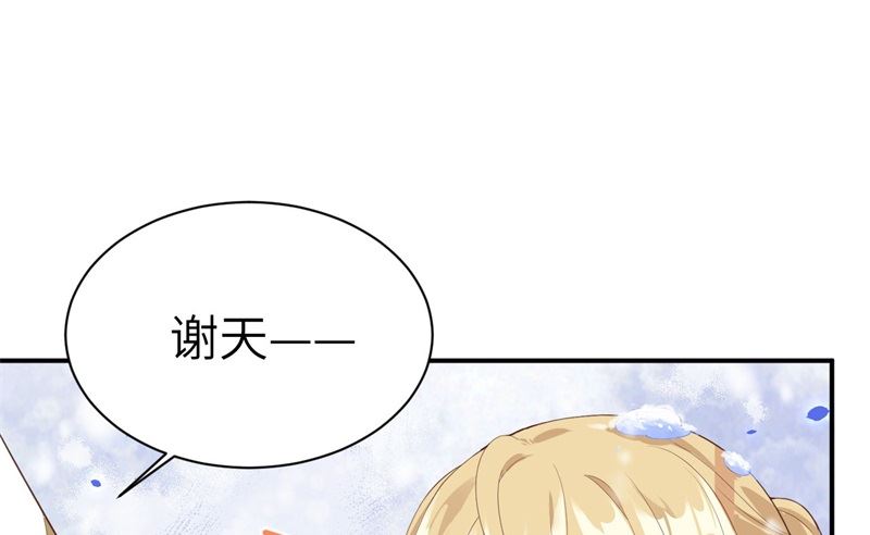 074 你能回来，真好94