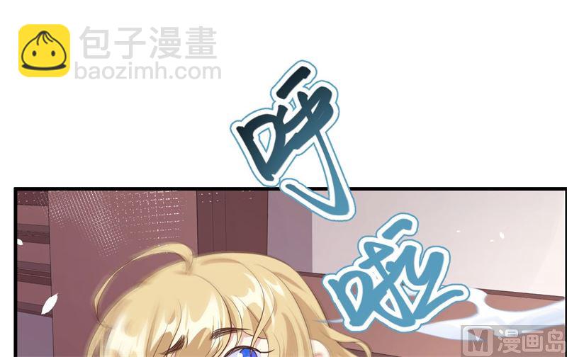 066 下次老子一定在上63