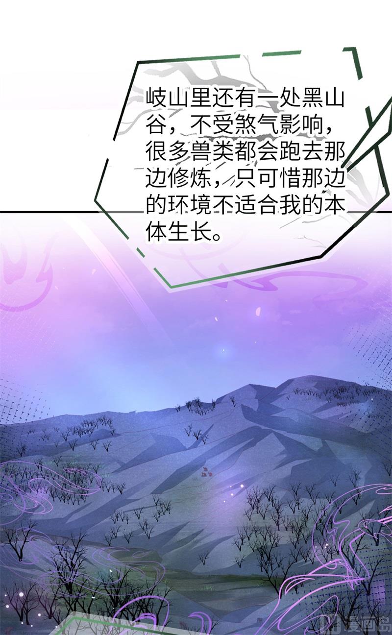 098 终于重逢了19