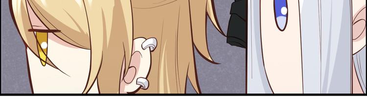 第44话 黑卡随便刷32