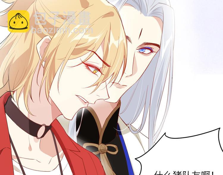 第16话 ~寻仇者皆误于美色~115