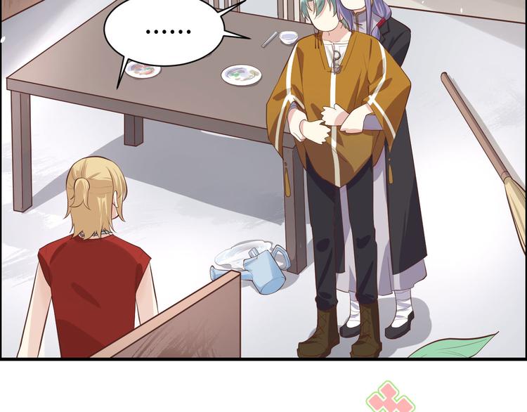 第47话 谢天，你好棒~18