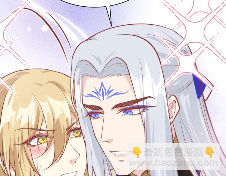第53话 白老大？！！13