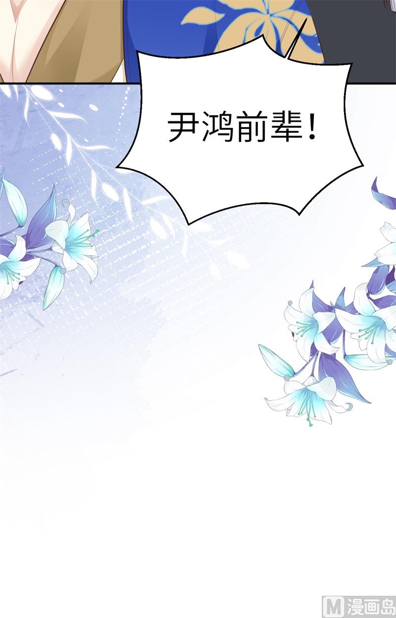 106 爱而不得11