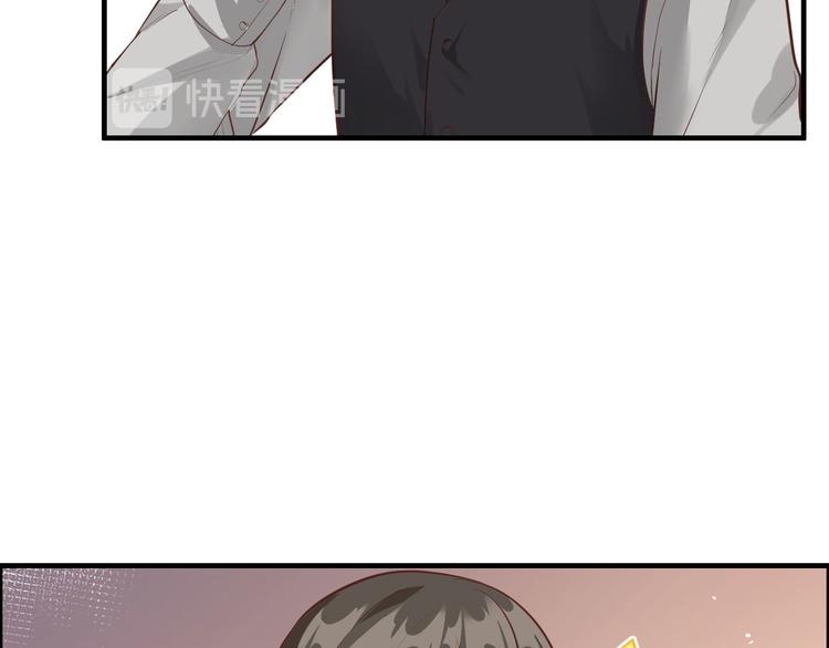 第55话 放开老子的腰！75