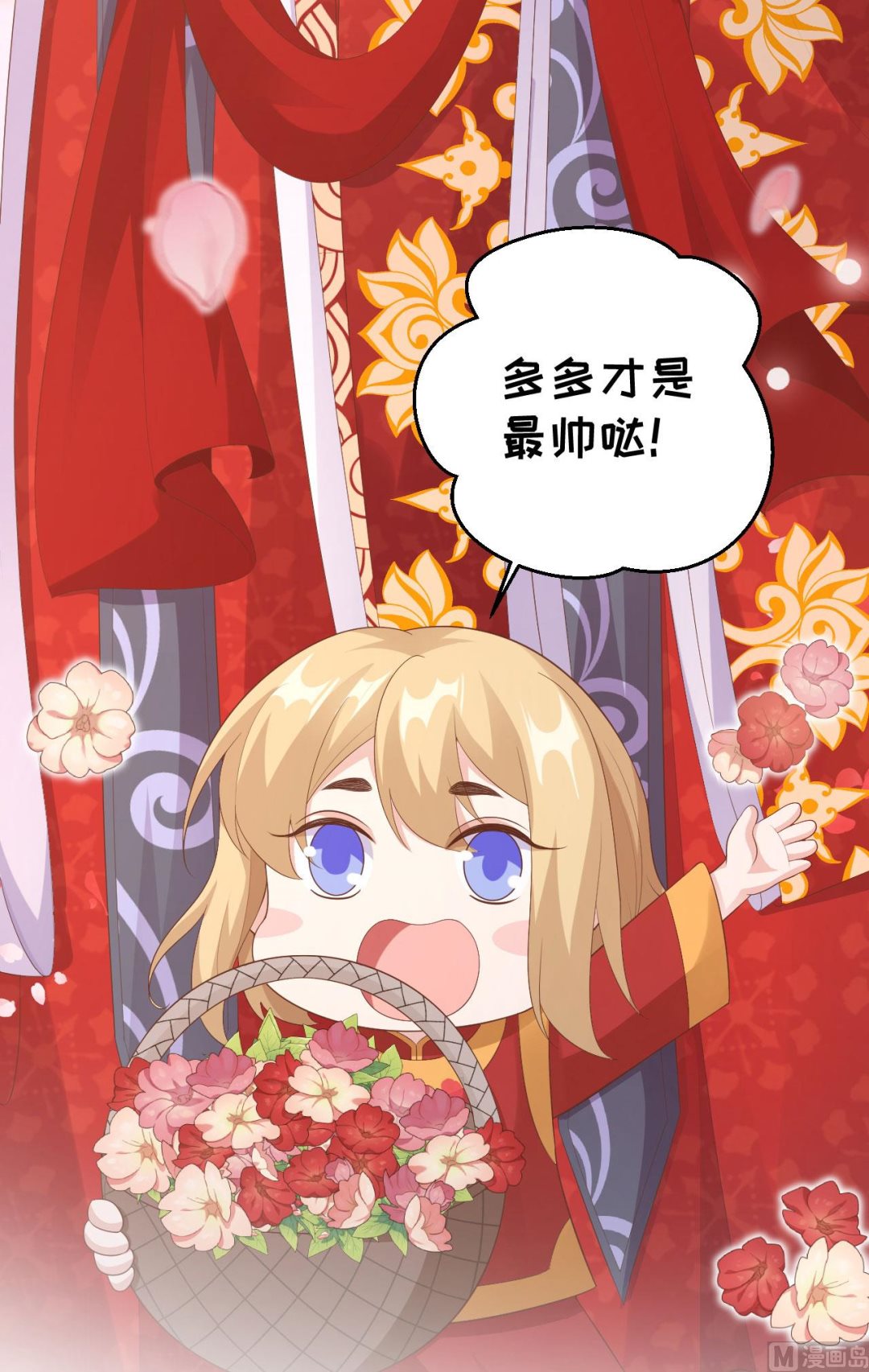 116神仙眷侣64