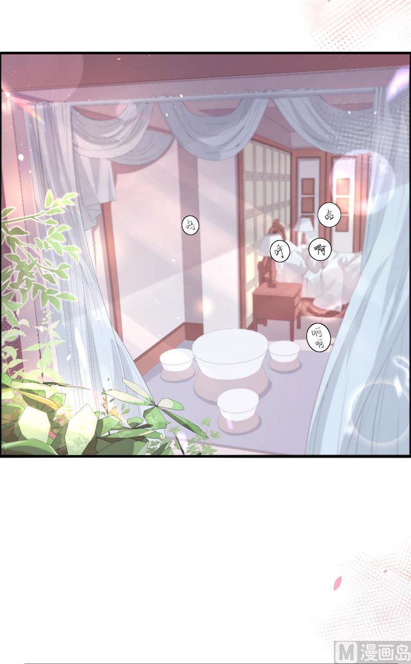 066 下次老子一定在上50