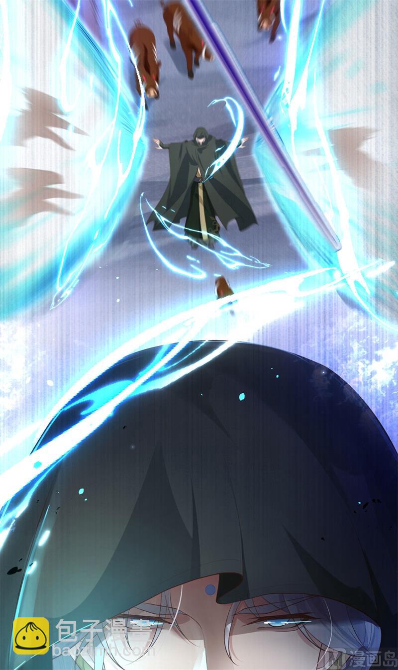 098 终于重逢了36
