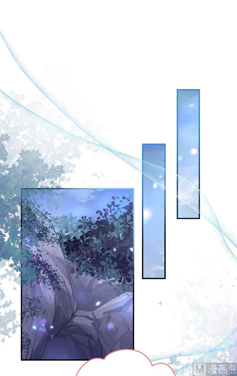 097 斩 断 灵 根29